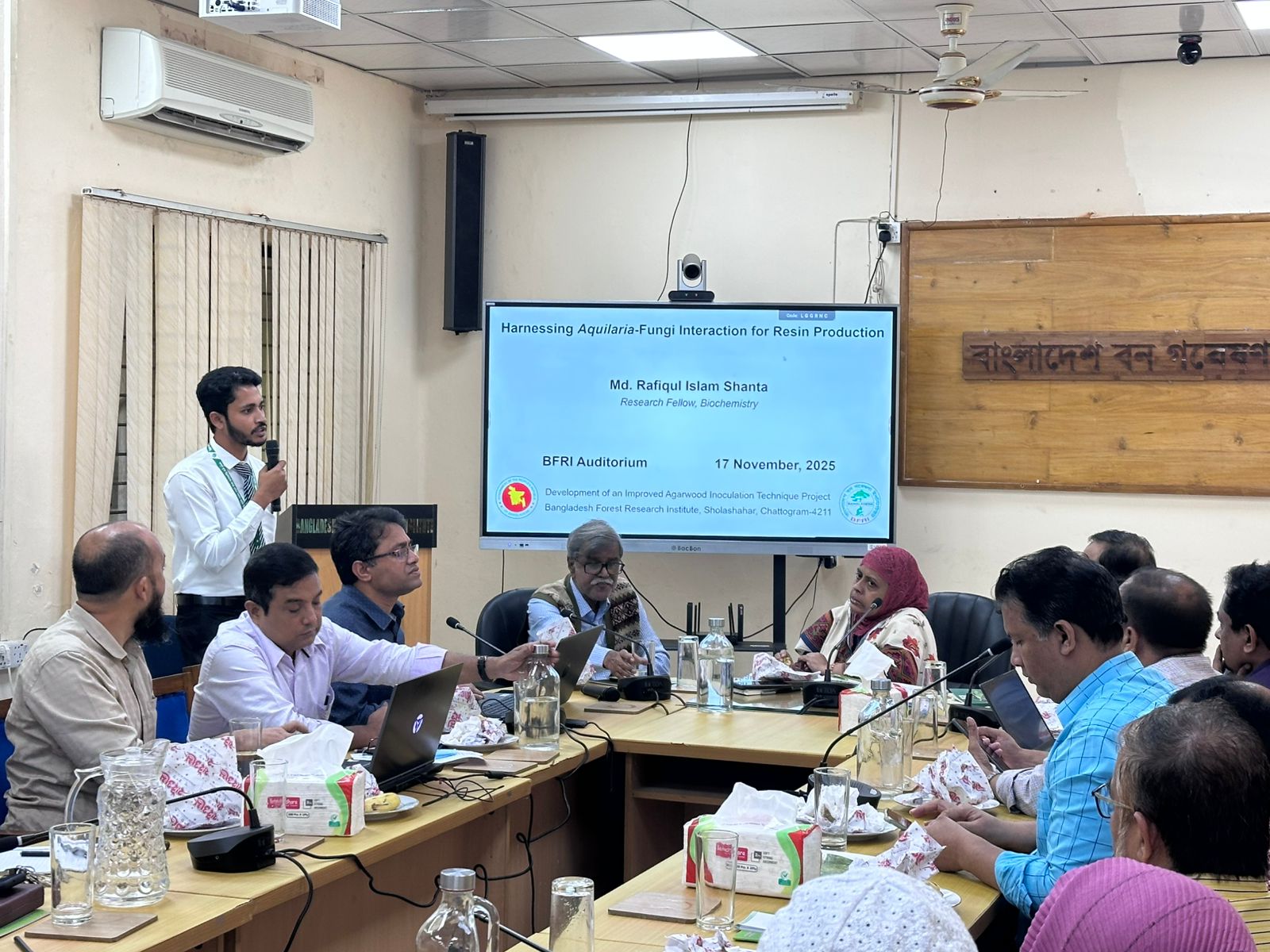 আগর রেজিন ওয়ার্কশপ